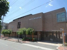 【兵庫県/西宮市南甲子園】クレヴィア甲子園 鳴尾図書館（現地より約1,400m）