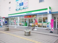【兵庫県/尼崎市西大物町】ルネセントラルタワー ファミリーマート 阪神尼崎駅北店（現地より約40m）