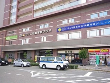 【兵庫県/尼崎市西大物町】ルネセントラルタワー カーム尼崎健診プラザ（現地より約400m）
