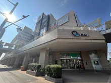 【兵庫県/尼崎市潮江】アミング潮江サウス あまがさきキューズモール（現地より約250m）