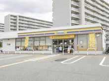 【兵庫県/伊丹市昆陽東】プラウドシティ伊丹 ミニストップ　伊丹昆陽東一丁目店（現地より約340m）
