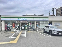 【兵庫県/尼崎市東園田町】ユニハイム園田弐番館  ファミリーマート東園田町6丁目店（現地より約160m）