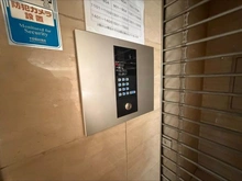 【兵庫県/尼崎市西難波町】朝日プラザ・アペックスコート西難波  共用部