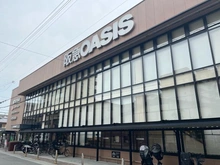【兵庫県/伊丹市春日丘】伊丹春日丘アーバンコンフォート  A棟 阪急オアシス 伊丹大鹿店（現地より約720m）