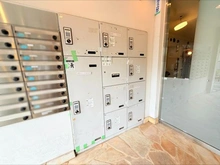 【兵庫県/伊丹市南野】パレ塚口北宮の杜 宅配BOX