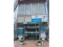 【兵庫県/尼崎市塚口町】パレ・ロワイヤル塚口 池田泉州銀行塚口支店（現地より約90m）