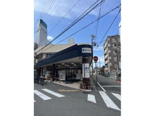 【兵庫県/尼崎市塚口町】パレ・ロワイヤル塚口 コープ塚口（現地より約100m）