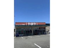 【兵庫県/伊丹市荒牧】フルーレ伊丹 やまや宝塚中筋店（現地より約250m）