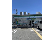 【兵庫県/伊丹市荒牧】フルーレ伊丹 ファミリーマート伊丹荒牧四丁目店（現地より約160m）