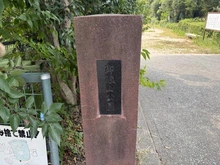 【兵庫県/宝塚市御殿山】宝塚御殿山マンション 御殿山公園（現地より約180m）