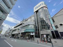 【兵庫県/尼崎市南塚口町】塚口さんさんタウン2番館 いかりスーパーマーケット（現地より約340m）