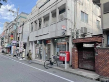 【兵庫県/尼崎市南塚口町】塚口さんさんタウン2番館 尼崎塚口郵便局（現地より約300m）