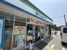 【兵庫県/尼崎市尾浜町】ライオンズマンション尼崎ガーデンシティ ファミリーマート尾浜店（現地より約450m）
