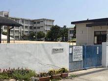 【兵庫県/尼崎市尾浜町】ライオンズマンション尼崎ガーデンシティ 尼崎市立名和小学校（現地より約700m）