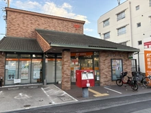 【兵庫県/伊丹市寺本】伊丹昆陽ビューハイツ 伊丹寺本郵便局（現地より約210m）
