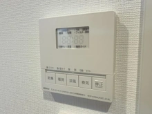 【兵庫県/宝塚市栄町】アールグラン宝塚 浴室換気乾燥暖房機操作パネル