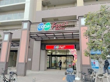 【兵庫県/尼崎市上坂部】ファミール塚口公園前 コープ尼崎近松（現地より約270m）