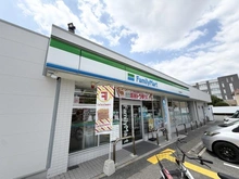 【兵庫県/伊丹市昆陽】伊丹東宝ハイツ ファミリーマート伊丹警察前店（現地より約459m）