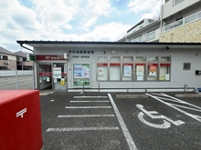 【兵庫県/伊丹市昆陽】伊丹東宝ハイツ 伊丹昆陽郵便局（現地より約212m）
