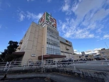 【兵庫県/伊丹市池尻】パレ武庫川プルミエールIII　 2号棟 イズミヤショッピングセンター昆陽（現地より約970m）