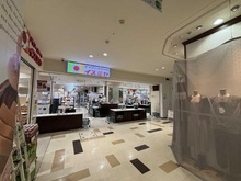 【兵庫県/尼崎市御園町】さきタワー・サンクタス尼崎駅前 デイリーカナートイズミヤ 尼崎店（現地より約160m）