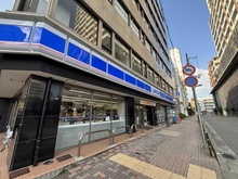 【兵庫県/尼崎市御園町】さきタワー・サンクタス尼崎駅前 ローソン 尼崎駅前店（現地より約70m）
