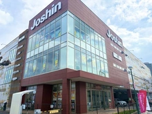 【兵庫県/宝塚市武庫川町】ジオタワー宝塚EAST Joshin宝塚店（現地より約500m）