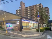 【兵庫県/宝塚市武庫川町】ジオタワー宝塚EAST コープミニ清荒神（現地より約560m）