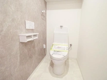 【千葉県/千葉市中央区千葉港】レクセルシティ千葉 トイレ