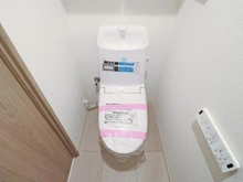 【千葉県/千葉市稲毛区稲毛台町】稲毛台ハウス四番館 トイレ