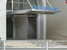 【千葉県/千葉市美浜区真砂】セザール検見川浜 エントランス