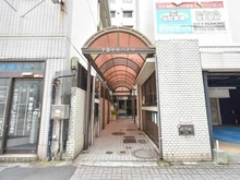 【千葉県/千葉市中央区中央】千葉中央ハイツ エントランス