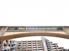 【千葉県/千葉市若葉区千城台東】ダイアパレス千城台 II マンション表札