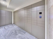 【千葉県/千葉市中央区中央】クレアホームズ千葉センタークロス 宅配BOX