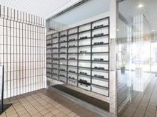 【千葉県/習志野市津田沼】ライオンズマンション津田沼第二 メールBOX