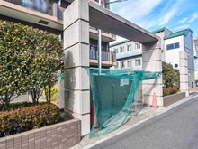 【千葉県/千葉市花見川区宮野木台】ナイスアーバン稲毛 共用部：ゴミ置き場