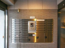 【千葉県/千葉市中央区東千葉】メイゾン千葉 メールBOX・宅配BOX