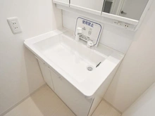 【千葉県/千葉市稲毛区稲毛東】コスモ稲毛ロイヤルステージ 洗面所