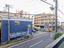 【千葉県/習志野市本大久保】ライオンズマンション京成大久保 眺望