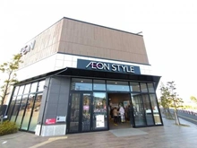 【千葉県/千葉市美浜区若葉】幕張ベイパーク　スカイグランドタワー  イオンスタイル幕張ベイパーク（現地より約370m）