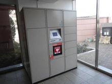 【千葉県/船橋市前原西】サーパス津田沼 宅配BOX