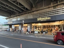 【千葉県/船橋市海神町西】 西船橋ファミリーマンション  グリーン・デリ・新鮮館（現地より約750m）