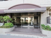 【千葉県/習志野市袖ケ浦】ライオンズマンション津田沼南 エントランス