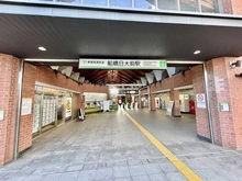 【千葉県/船橋市習志野台】サニータウン習志野台サンハイツ  東葉高速鉄道「船橋日大前」駅（現地より約960m）