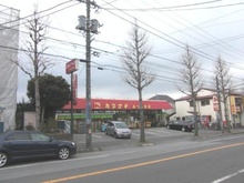 【千葉県/千葉市若葉区みつわ台】第3みつわ台ハイツ F棟  スーパーカワグチみつわ台店（現地より約10m）