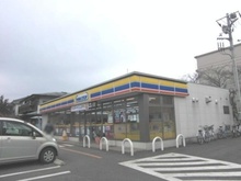 【千葉県/千葉市若葉区みつわ台】第3みつわ台ハイツ F棟  ミニストップ（現地より約10m）