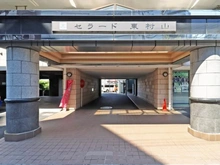 【東京都/東村山市本町】セラード東村山 エントランス