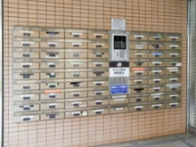 【埼玉県/所沢市大字山口】フラッツ西所沢 メールBOX