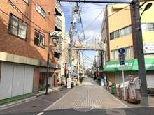 【東京都/北区十条仲原】オープンレジデンシア東十条 富士見銀座商店街（現地より約90m）：