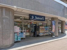 【埼玉県/所沢市小手指町】小手指タワーズ　ディアスカイタワー Tomod's　小手指店（現地より約204m）：